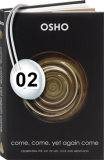 Osho Audiobook - Individual Talk: Come, Come, Yet Again Come, # 2, (mp3) - life, soul, hamlet