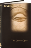 Osho Book: The Eternal Quest