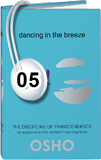 Osho Audiobook - Individual Talk: The Discipline of Transcendence, Vol. 4, # 5, (mp3)