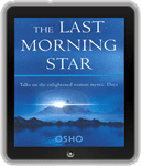 The Last Morning Star