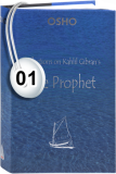 Osho Audiobook - Individual Talk: Reflections on Khalil Gibran's The Prophet, # 1, (mp3) - painting, layers, nehru