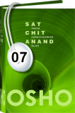 Osho Audiobook - Individual Talk: Sat-Chit-Anand: Truth-Consciousness-Bliss, # 7, (mp3) - peace, heart, experience