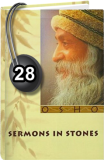 Osho Audiobook - Individual Talk: Sermons in Stones, #28 (mp3)