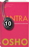 Osho Audiobook - Individual Talk: Tantra: The Supreme Understanding, #10 (mp3)