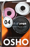 Osho Audiobook - Individual Talk: The Path of Yoga, # 4, (mp3) - knowledge, centered, jesus
