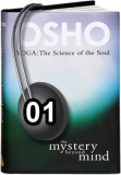 Osho Audiobook - Individual Talk: The Mystery Beyond Mind, #1 (mp3)