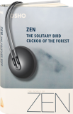 Osho Audiobooks - Series of Talks: Zen: The Solitary Bird (mp3)