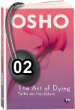 Death Silence Intimacy OSHO Online Library