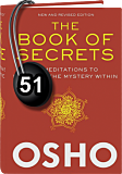 Osho Audiobook - Individual Talk: The Book of Secrets, #51 (mp3)