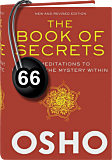 Osho Audiobook - Individual Talk: The Book of Secrets, #66 (mp3)