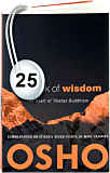 Osho Audiobook - Individual Talk: The Book of Wisdom, # 25, (mp3) - senses, primal, atisha