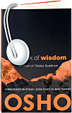Osho Audiobooks - Series of Talks: The Book of Wisdom (mp3)