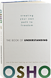 Osho Book: The Book of Understanding