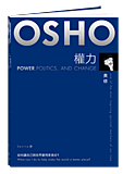 chinese-power-politics-change-medium