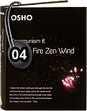 Osho Audiobook - Individual Talk: Communism and Zen Fire, Zen Wind, #4 (mp3)