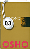 Osho Audiobook - Individual Talk: The Diamond Sutra, #3 (mp3)