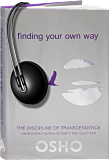 Osho Audiobooks - Series of Talks: The Discipline of Transcendence, Vol. 1 (mp3)