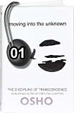 Osho Audiobook - Individual Talk: The Discipline of Transcendence, Vol. 2, #1 (mp3)