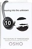 Osho Audiobook - Individual Talk: The Discipline of Transcendence, Vol. 2, #10 (mp3)