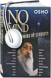 Osho Audiobooks - Series of Talks: No-Mind: The Flowers of Eternity (mp3)