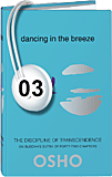 Osho Audiobook - Individual Talk: The Discipline of Transcendence, Vol. 4, # 3, (mp3)