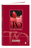 osho-libro-Tao: Los tres tesoros Vol. III