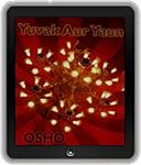 Osho eBooks : Yuvak Aur Yaun (Sony , Nook , Kindle , iBook)