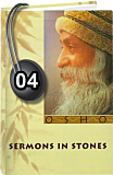 Osho Audiobook - Individual Talk: Sermons in Stones, # 4, (mp3) - enlightenment, gratitude, judas
