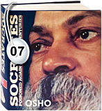 Osho Audiobook - Individual Talk: Socrates Poisoned Again After 25 Centuries, #7 (mp3)