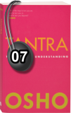Osho Audiobook - Individual Talk: Tantra: The Supreme Understanding, # 7, (mp3) - love, security, tilopa