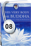 Osho Audiobook - Individual Talk: This Very Body the Buddha, # 8, (mp3) - tantra, moment, shakyamuni