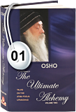 Osho Audiobook - Individual Talk: The Ultimate Alchemy, Vol. 2, #1 (mp3)