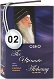 Osho Audiobook - Individual Talk: The Ultimate Alchemy, Vol. 2, #2 (mp3)