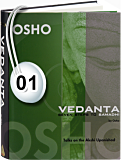 Osho Audiobook - Individual Talk: Vedanta: Seven Steps to Samadhi, #1 (mp3)