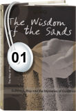 Osho Audiobook - Individual Talk: The Wisdom of the Sands, Vol. 1, #1 (mp3)