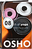 Osho Audiobook - Individual Talk: The Path of Yoga, #8 (mp3)