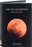 Osho Book: The Zen Manifesto: Freedom from Oneself (New Edition)