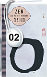 Osho Audiobook - Individual Talk: Zen: The Path of Paradox, Vol. 2, #2 (mp3)