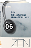 Osho Audiobook - Individual Talk: Zen: The Solitary Bird, #6 (mp3)